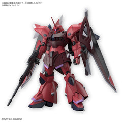 gunpla HG #248 Gelgoog Menace