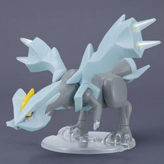 gunpla  Pokemon Plamo Kyurem
