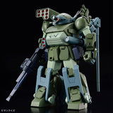 gunpla HG Burglarydog "Armored Trooper Votoms Brilliantly Shining Hersey"