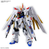 gunpla HG #250 Mighty Strike Freedom Gundam "Gundam SEED Freedom"