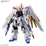 Preorder gunpla HG #250 Mighty Strike Freedom Gundam "Gundam SEED Freedom"