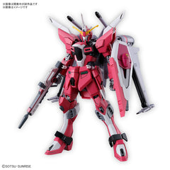 gunpla HG #251 Infinite Justice Gundam Type II "Gundam SEED Freedom"