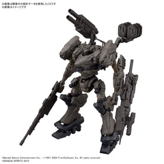 gunpla  #01 RaD CC-200 Orbiter Nightfall "Armored Core VI Fires of Rubicon"
