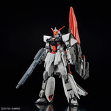 gunpla HG #256 Murasame Kai