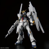 gunpla RG 1/144 v GUNDAM(DOUBLE FIN FUNNEL TYPE) P Bandai