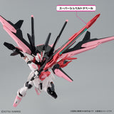 Preorder gunpla HG #08 Gundam Perfect Strike Freedom Rouge "Gundam Build Metaverse"