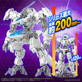 gunpla 30MM #55 eEXM GIG-C02 Provedel (type-Command 02)