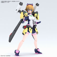 Preorder gunpla Figure-rise Avartar Fumina "Gundam Build Metaverse"