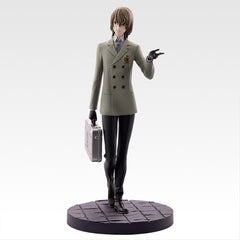 Scale Statue Ichiban Persona 5 Royal