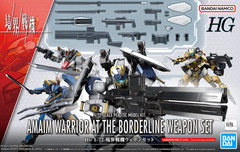 gunpla 1/72 Warrior at the Borderline Weapon Set 3