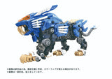 gunpla ZOIDS AZ-01 Blade Liger