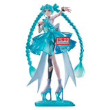 Scale Statue Banpresto Clearluxe Hatsune Miku Emerald