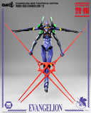 Action Figure Robo-Dou Evangelion