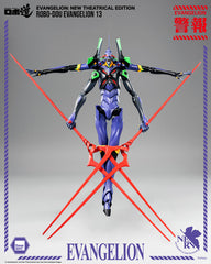 Action Figure Robo-Dou Evangelion