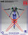 Action Figure Robo-Dou Evangelion