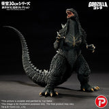 Scale Statue Toho Godzilla (2003)