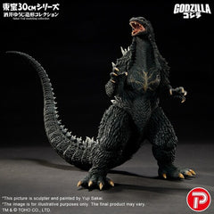 Scale Statue Toho Godzilla (2003)