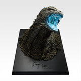 Scale Statue Ichiban Godzilla (2023) Heat Ray ver. Bust (Monster Stampede)