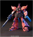 gunpla HG  #45 Gelgoog Jaegar