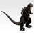 Scale Statue Ichiban GodzillaThe Biography of The Most Terrifying Monster King