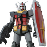 gunpla MG G-ARMOR Real Type Color Ver