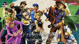 Scale Statue Jojo's BIzarre Adventure The Gathering of Stars