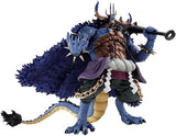Action Figure SH Figuarts KAIDOU King of the Beasts (Man-Beast