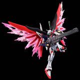 gunpla HG 1/144 DESTINY GUNDAM SpecⅡ[FINAL BATTLE IMAGE COLOR] p-bandai