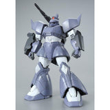 gunpla MG 1/100 MS-14C GELGOOG CANNON (MSV COLOR)