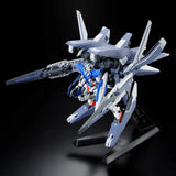 gunpla HG 1/144 GN ARMS TYPE-E (Real Color Ver.)
