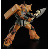 gunpla MG 1/100 MS-06FS ZAKU II (GARMA ZABI USE)