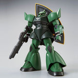 gunpla HG GELGOOG (UNICORN Ver.)