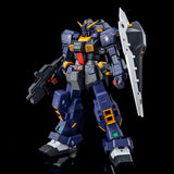 gunpla MG 1/100 GUNDAM TR-1 [HAZEL CUSTOM] (COMBAT DEPLOYMENT COLORS)
