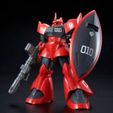 gunpla HG 1/144 JOHNNY RIDDEN’S GELGOOG
