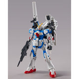 gunpla HG 1/144 SECOND V