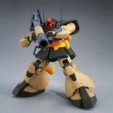 gunpla MG 1/100 DWADGE