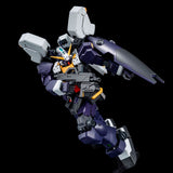 gunpla MG 1/100 GUNDAM TR-1 [HAZELⅡ] EARLY TYPE / HAZEL SPARE TYPE/GM QUEL p-bandai