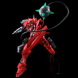gunpla MG 1/100 GUNDAM ASTRAEA TYPE-F (FULL WEAPON SET)