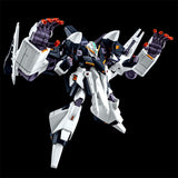 gunpla HG 1/144 GAPLANT TR-5 [HRAIROO] with GIGANTIC ARM UNIT (A.O.Z RE-BOOT Ver.) p-bandai