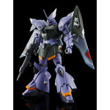 gunpla HG GELGOOG Menace P-bandai