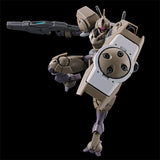 gunpla HG HEINGRA