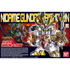 gunpla SD Nidaime Gundam Dai-Shogun