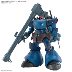 gunpla HG #9 Gaia's/Ortega's Rick Dom (GQ)