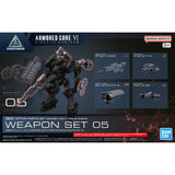 gunpla Option Parts Amored Core IV Fires of Rubicon Weapon Set 05