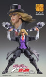 Action Figure Chozokado  ROBERT E O SPEEDWAGON