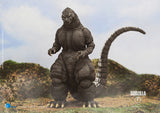 Preorder Action Figure EXQUISITE Godzilla BASIC HOKKAIDO PX