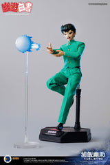 Preorder Action Figure YUSUKE URAMESHI