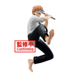 Scale Statue Banpresto VIBRATION STARS DENJI