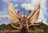 Preorder Action Figure EXQUISITE BASIC BASIC KING GHIDORAH