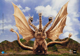 Action Figure EXQUISITE BASIC BASIC KING GHIDORAH
